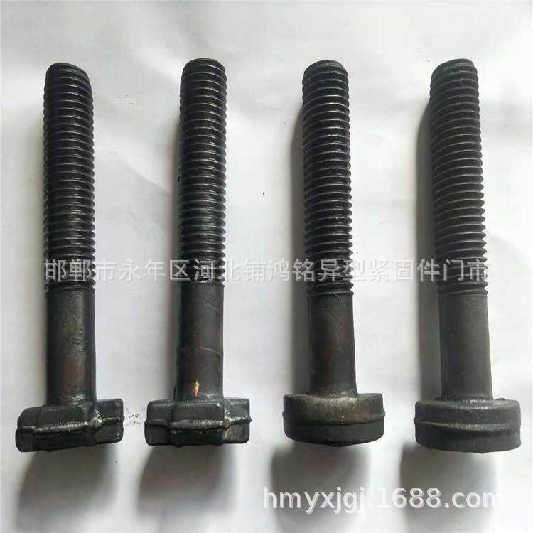 永年鸿铭现货供应卡缆用梅花螺栓24*125螺纹钢料梅花丝吨价销售,电子元器件市场,其它元器件,淘宝优惠券,粉丝福利购,淘宝优惠卷