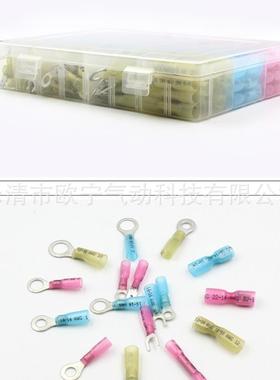 跨境270pcs防水接线端子热缩管冷压端子连接器圆形叉形端子亚马逊