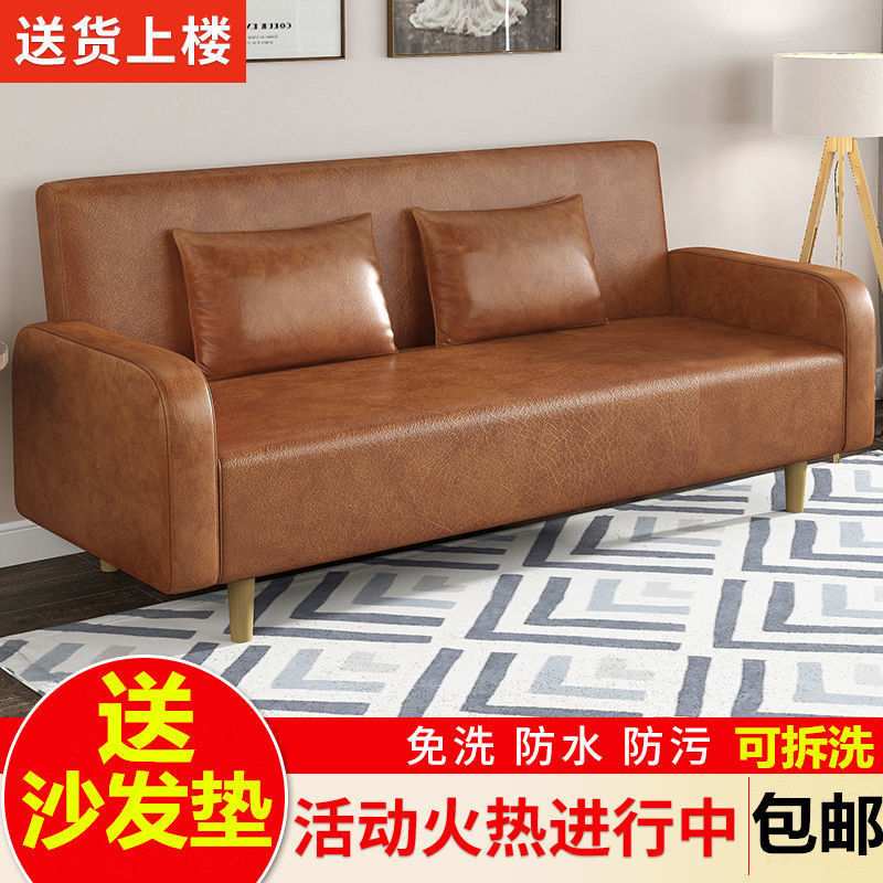 沙发床两用小户型可折叠客厅小沙发多用沙发床租房小户型工厂直销