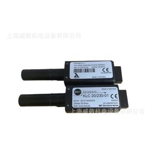 01RSKLC2002蓝姆泰克电眼BST 01KLC1000UVKLC1000 KLC20 230