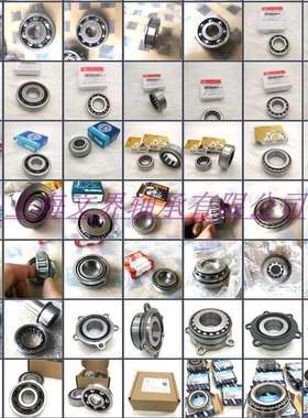 F-620275.KLINA轴承243.3