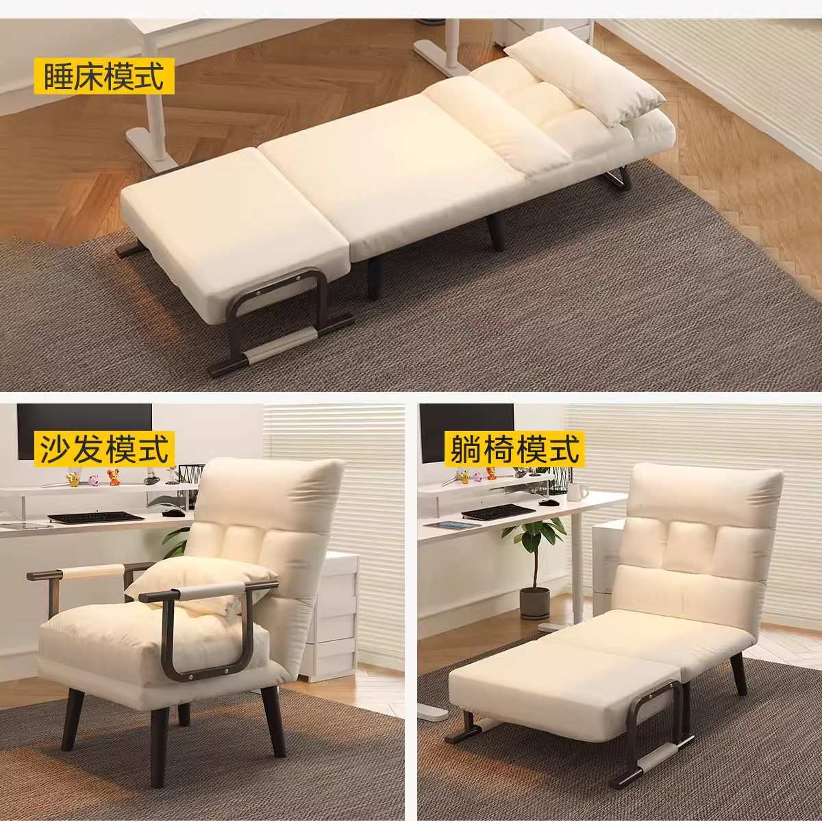 折叠躺椅办公室午休午睡单人床两用椅夏季可躺可坐椅靠背沙发座椅