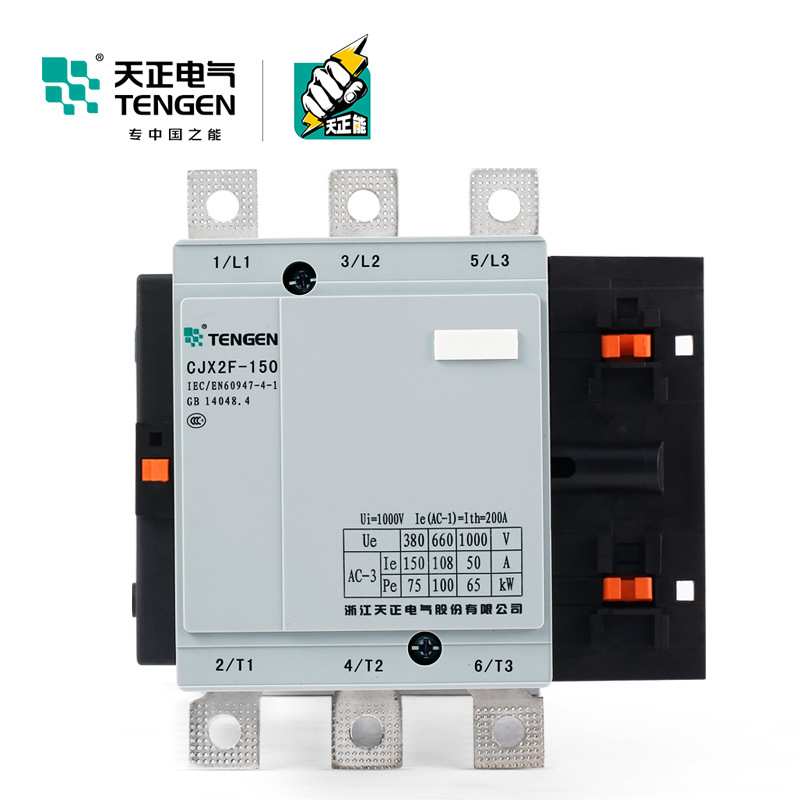 TENGEN天正电气CJX2F-150A交流接触器CDC6-150 NC2-150 220V 380V