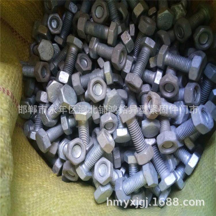 现货M6-M64热镀锌螺栓螺母平垫弹垫光伏热镀锌内六角M10*30-80,电子元器件市场,其它元器件,淘宝优惠券,粉丝福利购,淘宝优惠卷