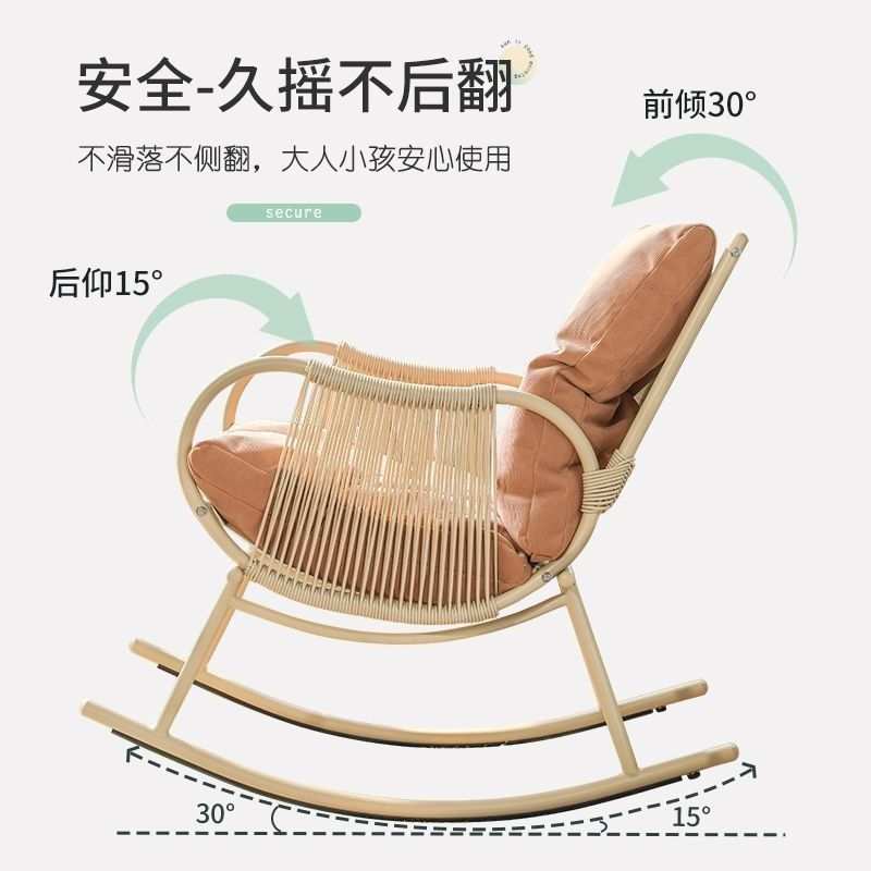 摇椅午休折叠床休闲阳台庭院家用折叠床懒人户外摇摇椅藤编午休床