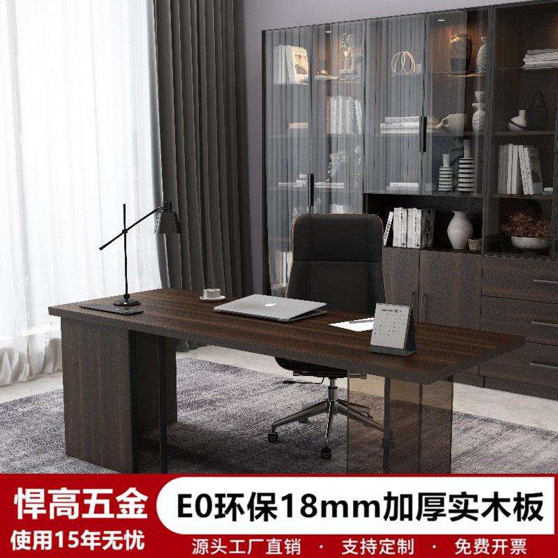 意式极简轻奢设计感书房家用书桌办公桌写字台桌子亚克力现代简约