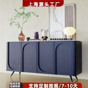 林俩木意式轻奢烤漆餐边柜入户玄关柜客厅靠墙储物柜收纳柜装饰柜