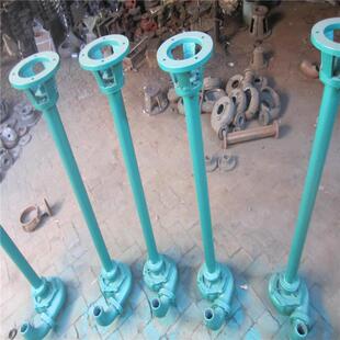 厂家NYL.NSL立式 置潜水泥浆泵抽砂泵 液下污水泵带搅拌装