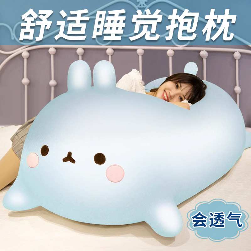 儿童安抚抱枕玩偶夹腿睡觉男孩公仔娃娃女童床上搂侧睡专用冰丝夏