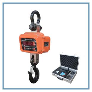 厂家直销3T5T10T15吨直视打印电子吊秤直视打印吊秤直视吊钩秤