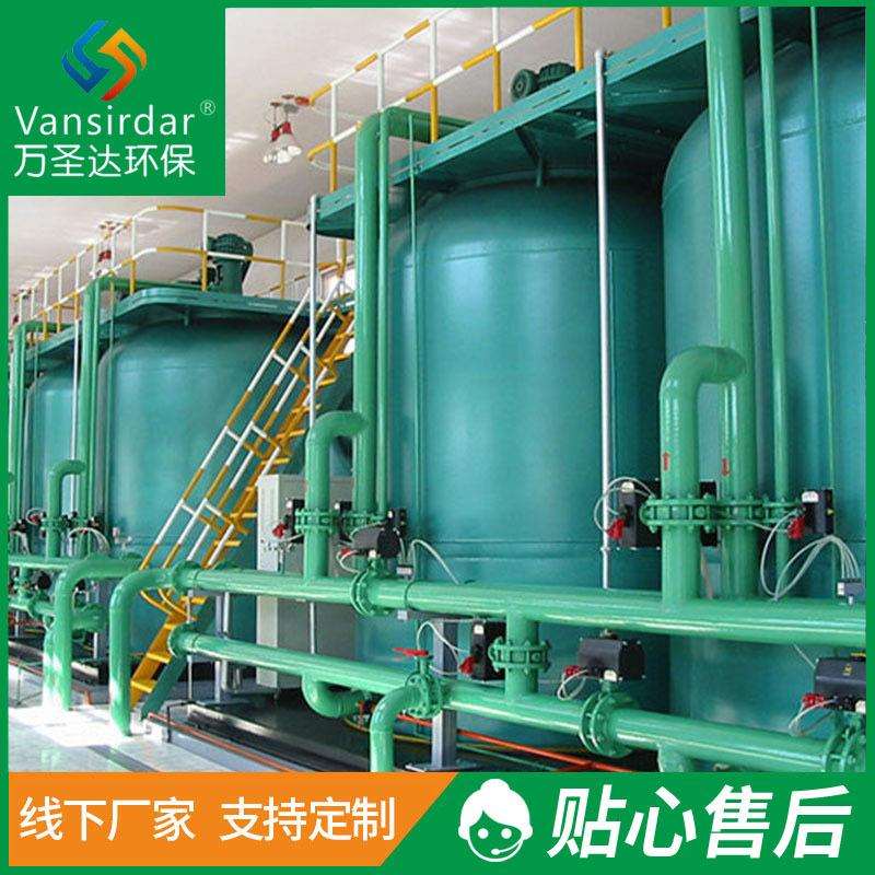 活性炭过滤器ZSL-20立式机械过滤器水净化过滤罐净化设备加工