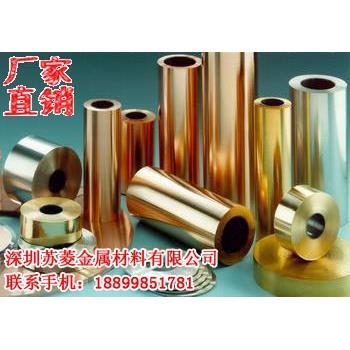 磷铜套n7-0.2磷青铜管QSn8-0.3锡磷青铜管