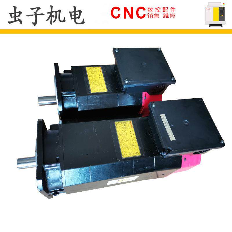 A06B-1444-B103bil3/10000FANUC发那科伺服电机原装