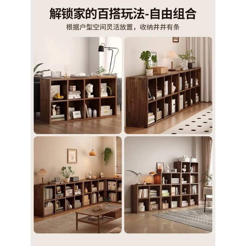 实木书架落地胡桃色矮书柜柜客厅靠墙储物柜家用置物柜收纳柜