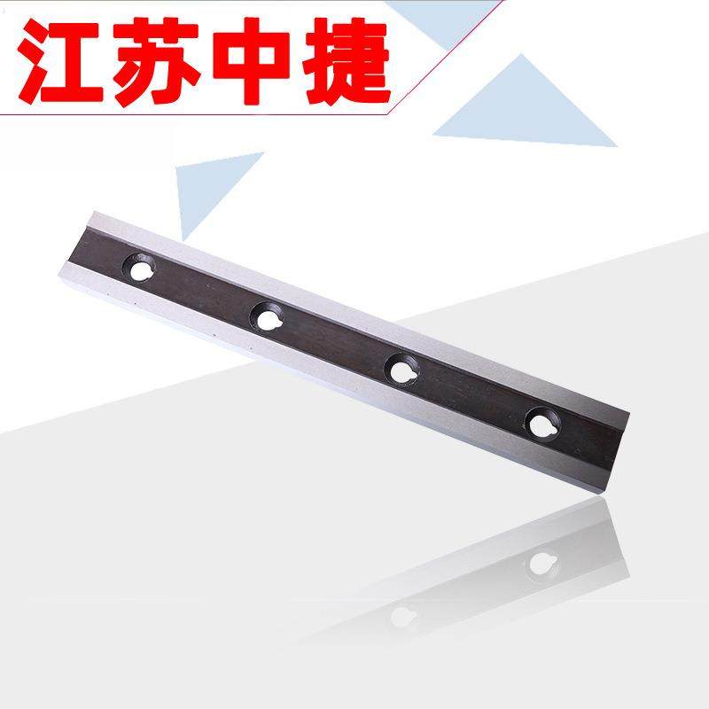 液压摆式剪板机刀片数控闸式切板机刀片机械剪板机配件刃具厂