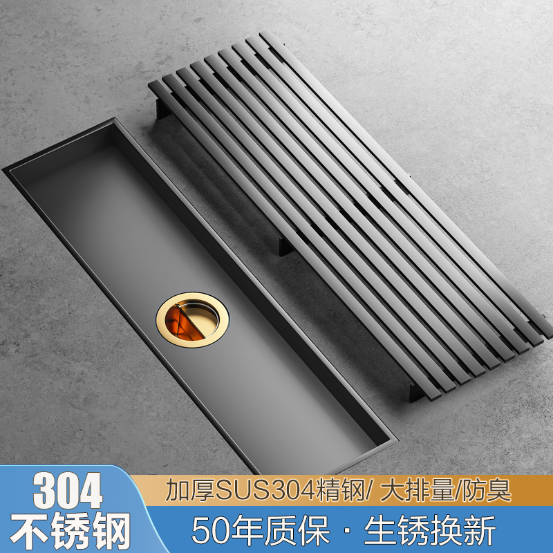 枪灰地漏长条型304不锈钢防臭全铜芯卫生间长方形淋浴地漏大排量