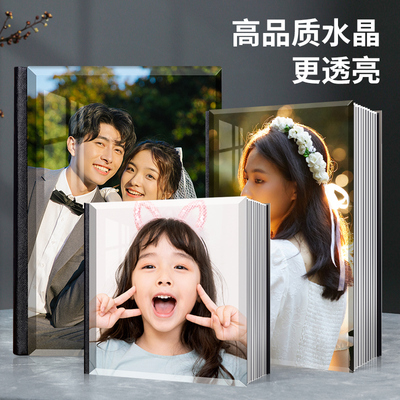 水晶婚纱照相册定制本制作纪念册影楼婚庆结婚写真艺术照精修入册