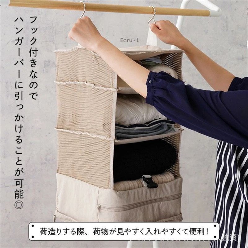 超火~行走的衣柜折叠旅行包挂包悬挂式大容量行李衣物压缩收纳袋