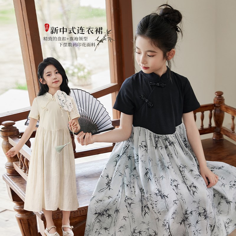 陈大猪女童国风连衣裙2024夏季新款儿童黑白水墨画新中式盘扣裙子