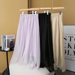 仙女裙小個(gè)子大碼 中長(zhǎng)裙子 紫色紗裙女不規(guī)則半身裙夏季 2024年新款