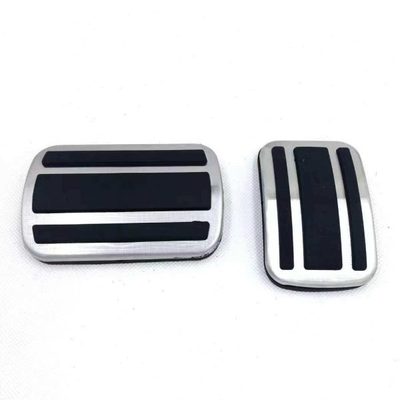 雪铁龙 天逸 C5 AIRCROSS 油门刹车脚踏板改装免打孔防滑改装天逸