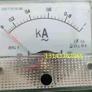 85L1 1000 1.5KA 2KA 1KA 交流电流表85L1