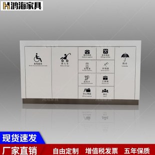 现货银行便民服务柜台烤漆银行家具办公桌社区物业便民服务柜台桌