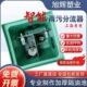 地埋式 智能雨污分离器雨水管道自动截污分流器楼宇雨水污水分离器