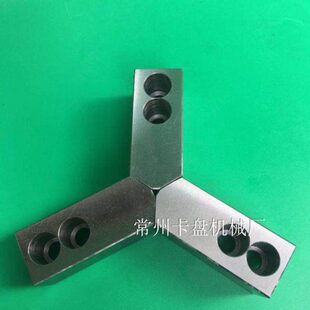 倍得福气动卡盘卡爪软爪硬爪淬火加高加厚尖角5寸6寸8寸10寸三爪