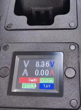 适配xirP3688/GP3688/GP3188带屏显、测容、充放电等智能充电器