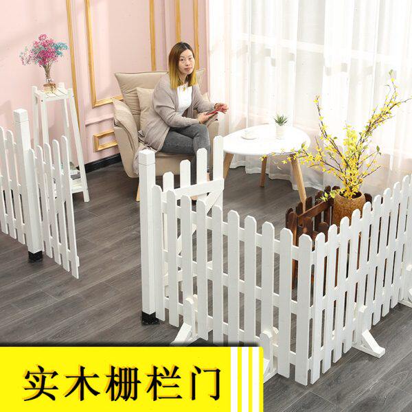 小栅栏户外防腐木门商场幼儿园护栏庭院公园隔断栅栏宠物围栏室内
