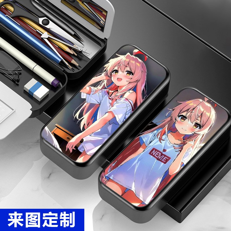 文具盒男女小学生铅笔盒多功能卡通笔盒H动漫别当欧尼酱了绪山真