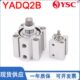 YSC威仕喜薄型气缸YAQ2B YADQ2B16 20DM
