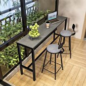 北欧岩板吧台桌家用阳台靠窗靠墙长条桌户外露天定制高低脚桌椅