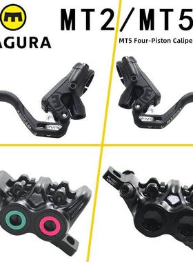 MTMTMT马古拉玛古拉四活塞油碟刹车街攀自行车油刹把夹器