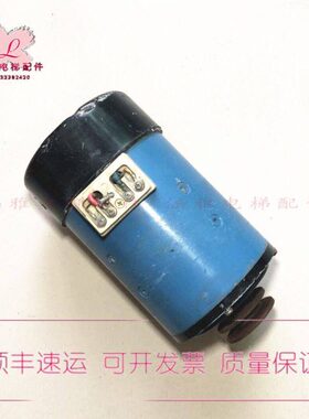电梯配件 130门电机 130SZ-D 130SZ06 750转 110V直流 177W 现货