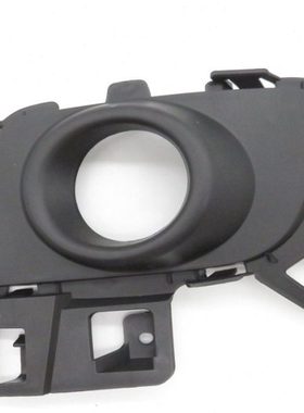 适配马自达6轿跑马六M62011/2012马6雾灯框雾灯罩防雾灯罩灯罩框