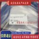30GK S1N 10M 全新 现货供应 NJ5 接近开关 传感器 进口芯片