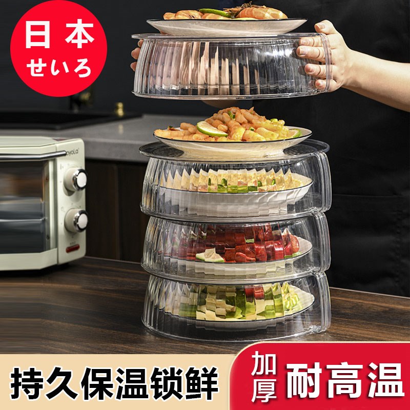 日式微波炉专用蒸笼双层饭盒加热容器公司家N用热菜神器多功能蒸