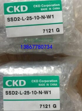 喜开理气缸SSD2-L-40-5/10/15/20/25/30/35/40/45/50/75/100-N-W1