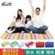 川跃野餐垫便携防潮垫 双人 户外沙滩垫子地垫春游草坪垫午休垫