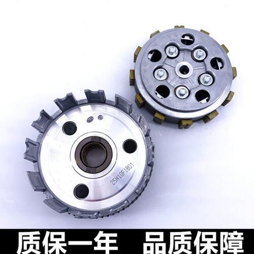 适用钻豹HJ125K-3/3A 锐爽EN125-3A/3E/3F离合器大小古鼓木片铁片