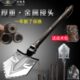 全能鹰工兵铲多功能折叠铲子露营便携工具铁锹户外车载救生多用途
