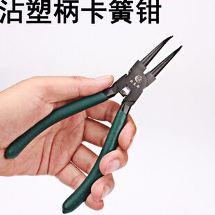 卡簧挡圈钳子7寸内卡钳外卡黄钳卡环钳子挡圈钳卡黄钳弹簧钳内弯