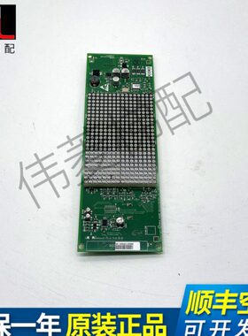 通力电梯显示板KM50017290G02 G01 G11 KM50017291H03 门楣横显板