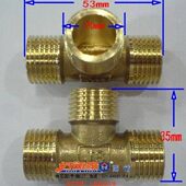 上海好饰家超市网上店 外丝 全铜加厚 4分水管三通 三通 接头