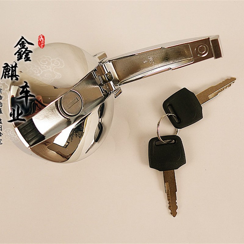 复古轻骑游侠 GN125 GN250y CB400SS 鑫源油箱改装油箱盖油箱锁