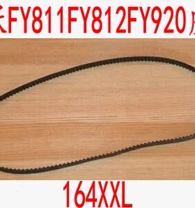 飞跃多功能家用缝纫机皮带 专用皮带164xxl适用FY811 FY920 FY812