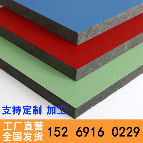 抗倍特板 卫生间隔断板 公共场所厕所隔断 板防潮板材隔断 定制品