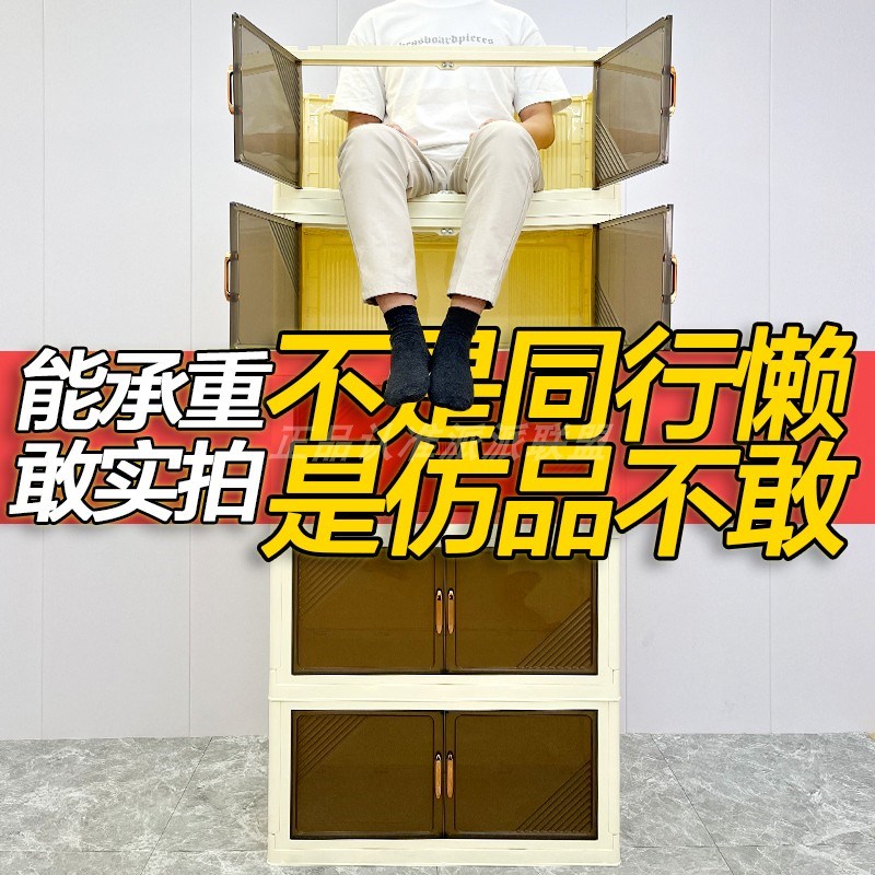 特厚双开门式可折j叠收纳柜家用落地多层置物柜客厅厨房移动储物